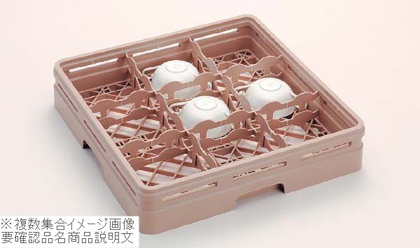 レーバン カップラック フルサイズ デミタス・ブイヨン用 36-70-SD(ピンレス)