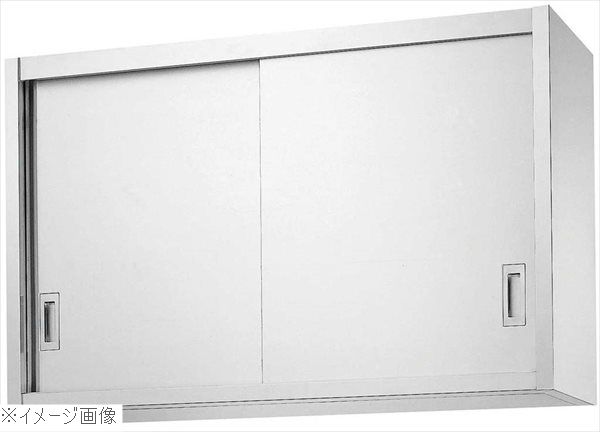 吊戸棚 H75型（片面ステンレス戸）H75－18030