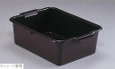 ヴォラース ディッシュボックス 深型 52662