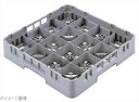 キャンブロ カムラック フル カップ用 20C258(151)(3)