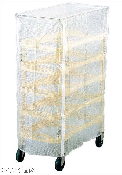 ニューパックカート専用カバー W8・W10用