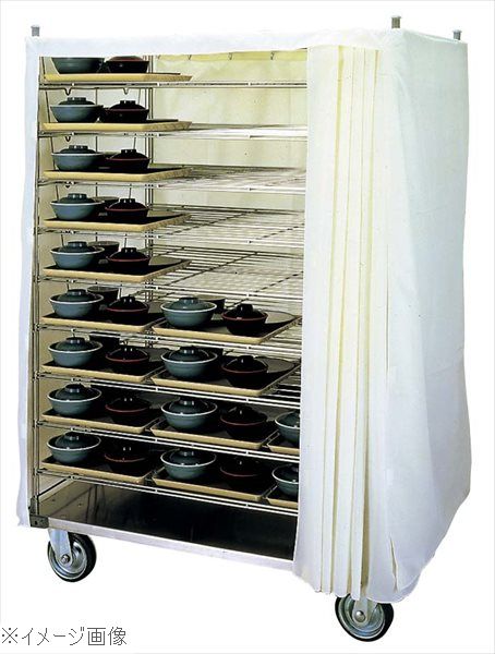 エレクター 配膳車 HK型 HK－54