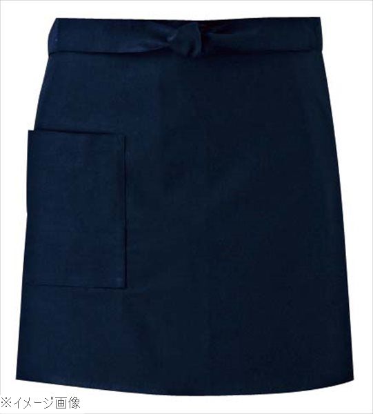 Aprons - ショートエプロン ET3475－1 藍 フリー