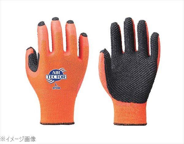 アトム 手袋 エアテクターX No.158 M