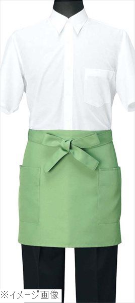エプロン CT2567－4 グリーン