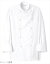 コックコート(男女兼用)AA490-0 ホワイト L