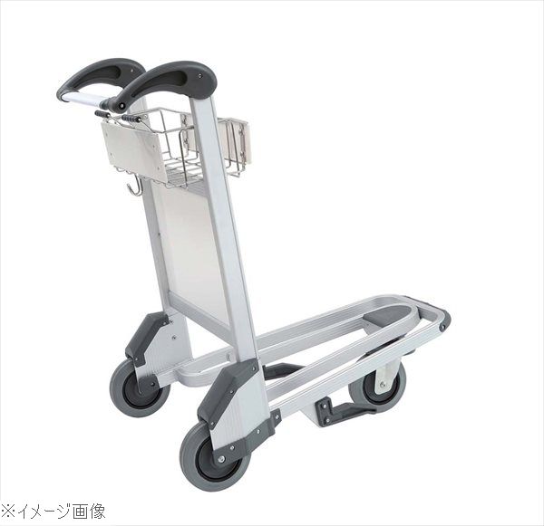 ネスティングバゲッジカート（ブレーキ付）SH－59AL