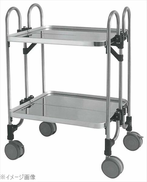 アボジワゴン（2段）KEA－2 折りたたみ式