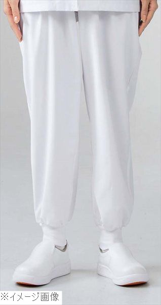 男女兼用パンツ 7－521 白 SS(3.0)