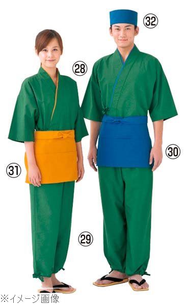 ショート前掛 ET3461－5（男女兼用）黄 レギュラー