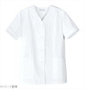 女性用コート(調理服)AA332-8 17号