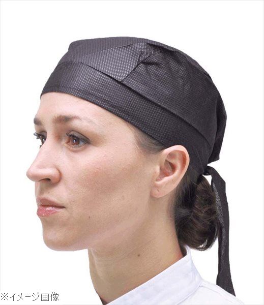 ●サイズフリー●毛髪混入防止と共に機能性に優れている商品です。※メーカー希望小売価格はメーカーカタログに基づいて掲載しています。(カタログ表示価格は消費税が含まれていません)