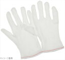 綿スムス手袋(12双入)L 3−7278−03
