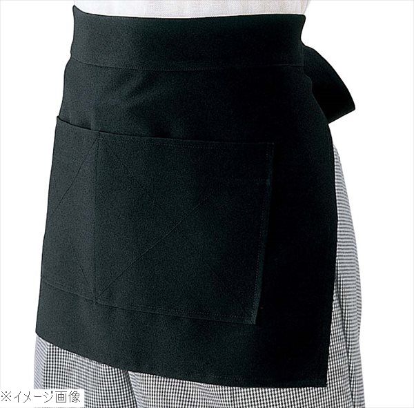 ショートエプロン SB82－1 ポプリン 黒