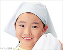 学童給食三角巾 SKV364