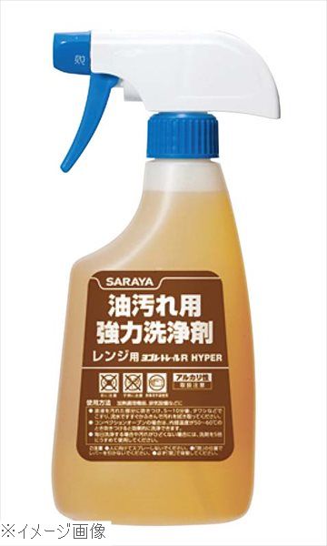 ●アルカリ性●無リン●使用量(目安):原液●レンジ、フード、グリスフィルターのこびりついたあらゆるハードな油汚れを落とす強力洗浄剤。※メーカー希望小売価格はメーカーカタログに基づいて掲載しています。(カタログ表示価格は消費税が含まれていません)