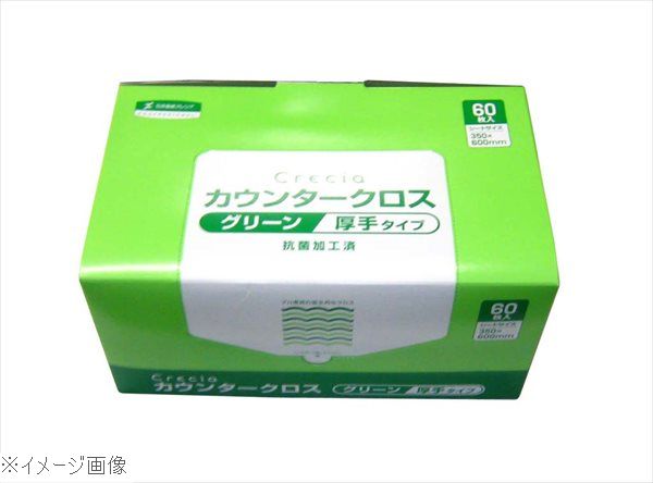 クレシア 抗菌カウンタークロス 厚手（60枚入）グリーン 65312