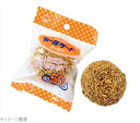 カールケート ゴールド 50g(10個入)K−031