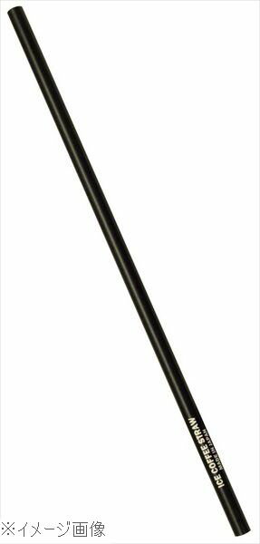 アルミ アイスコーヒーストロー ブラック