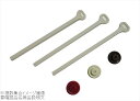 真空パック&真空調理キット クリッカ用追加セット CL2−2