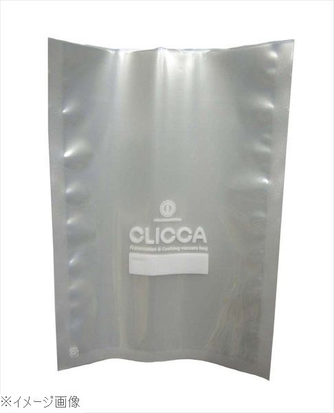 真空パック＆真空調理キット クリッカ用専用袋（14枚入）CLP09－14
