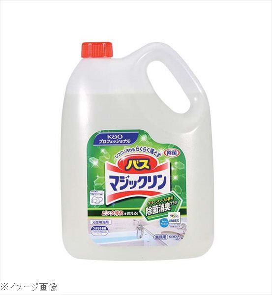 花王 バスマジックリン 除菌・消臭プラス 4．5L