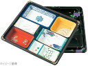 器美の追求 会席膳セット 蓋三彩 T−117A(180入)