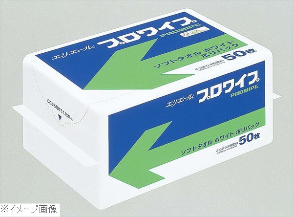 エリエール プロワイプ ソフトタオル ポリパックホワイト（50枚入）