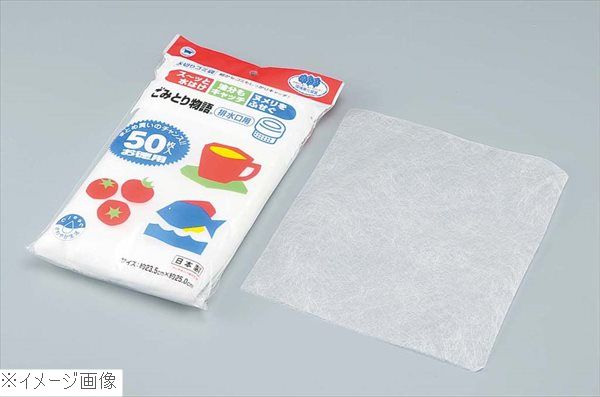 ���ڤꥴ���ޤ��ߤȤ�ʪ�� �ӿ���ѡ�50������BGW��350