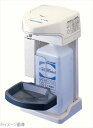 アルコール消毒器 て・きれいきMINI TEK-M1B(4)