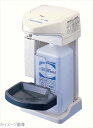 て・きれいきMINI専用交換ボトル アロクリンエース 1000ml