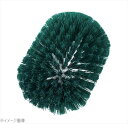 カーライル タンクケトルブラシ S イエロー 40041-04(3)