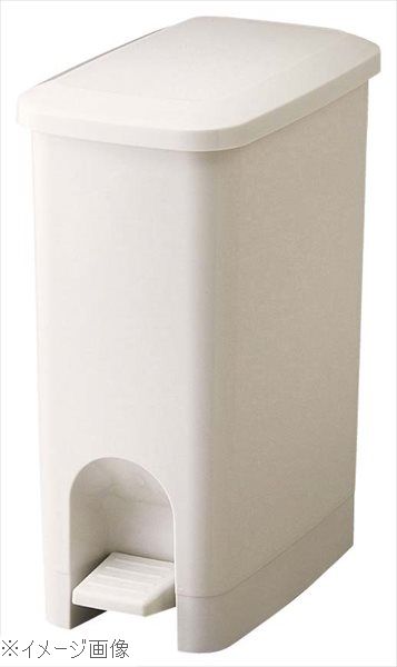 ホーム＆ホーム スリムペダルペール 15PS（中容器付）