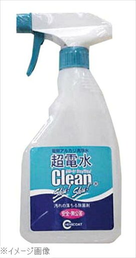 アルカリ洗浄剤 超電水 クリーンシュシュ(Lボトル)L-500 アルカリ洗浄剤 超電水 クリーンシュシュ(Lボトル)L-500