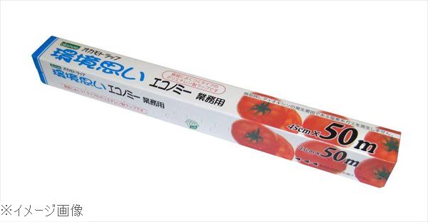 ●焼却時にダイオキシンの発生要因である塩素系ガスを発生しません。●食器によくつくタイプのポリエチレン製ラップです。※メーカー希望小売価格はメーカーカタログに基づいて掲載しています。(カタログ表示価格は消費税が含まれていません)外寸(mm)45cm×50m