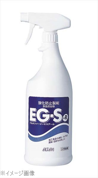●用途:珍味類、揚げ物類、水産畜産練製品、干物、麺類、和・洋菓子などの食品の酸化を防止し、防腐効果を発揮します。※メーカー希望小売価格はメーカーカタログに基づいて掲載しています。(カタログ表示価格は消費税が含まれていません)1L