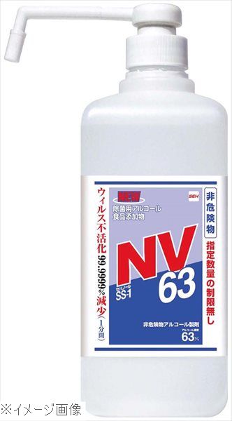 ※メーカー希望小売価格はメーカーカタログに基づいて掲載しています。(カタログ表示価格は消費税が含まれていません)