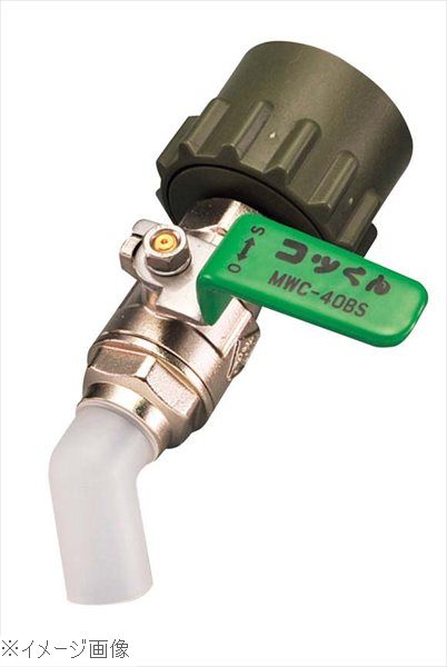 ●スカート(盛りあがり口)外寸φ40mm専用●ワンタッチ脱着で液こぼれがなくスムーズに注ぐことができます。●中身がわかりにくい液体をレバーの色で区別できます。※メーカー希望小売価格はメーカーカタログに基づいて掲載しています。(カタログ表示価格は消費税が含まれていません)