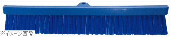 HP機械下ほうき 30cm スペア 青 54260