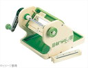 新つまさん用部品 スライドスタンド