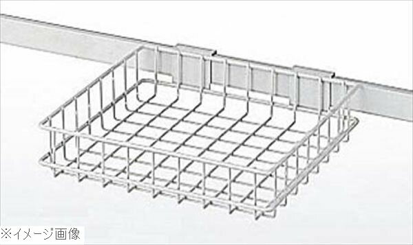 清掃システムラック ワイヤーカゴ26 小