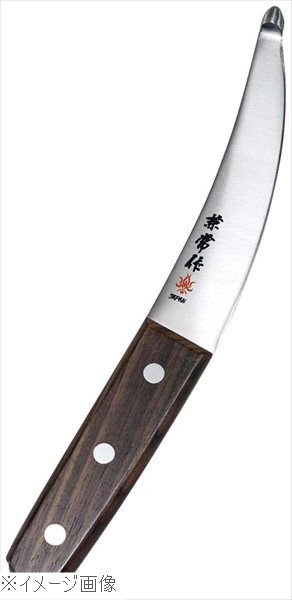 兼常作 ローズ柄 腸サキ 140mm