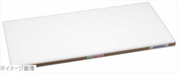 抗菌かるがるまな板 SDK 600×300×20 ホワイト／茶線