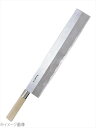 長崎 カステラナイフ 30cm 35001