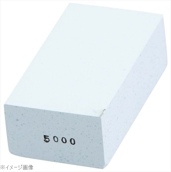 名倉砥石 彩 5000M