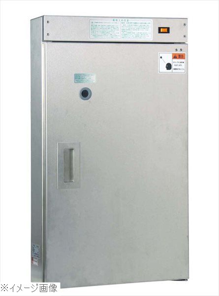 電気式 庖丁殺菌庫 アスパルキントール C－10A