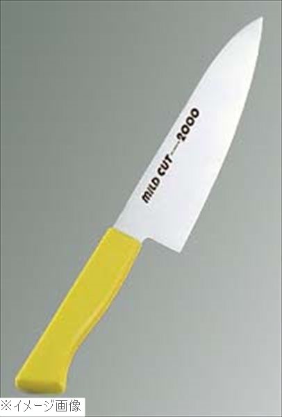 MILD CUT��2000 ���顼���� ���� MCG 21cm ��������