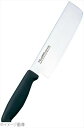 トウジロウ カラー庖丁 薄刃 16.5cm F−261BK 黒