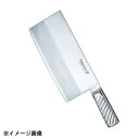 TOJIRO・PRO 中華庖丁 F−632 厚口 225mm