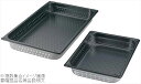 EBM 18-8(ステンレス) 穴明ホテルパン ノンスティック加工 1/2 40mm